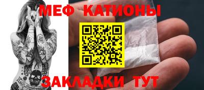 дурь Анапа
