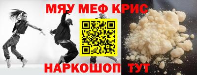 бутик Анжеро-Судженск