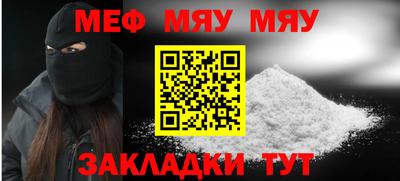 дурь Анапа