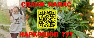 дурь Анапа