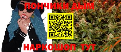 трава Ангарск