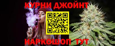 бутик Анжеро-Судженск