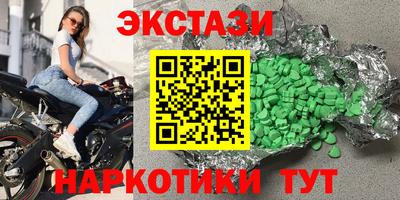 дурь Анапа