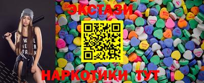 дурь Анапа