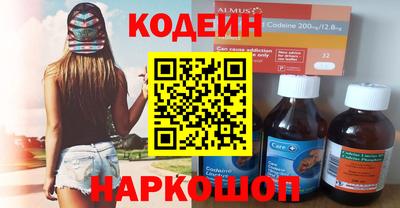дурь Анапа