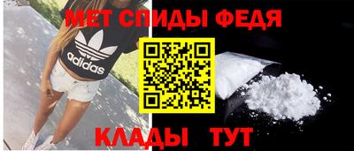 трава Ангарск