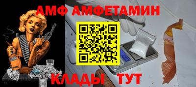 дурь Анапа