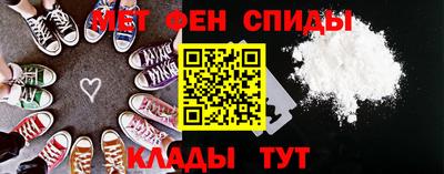 дурь Анапа