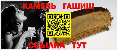 бутик Анжеро-Судженск