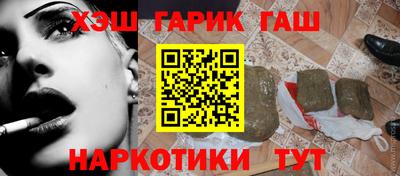бутик Анжеро-Судженск